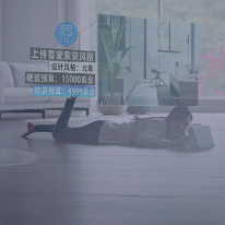 营销+AI;人工智能与机器人产业平台解决方案