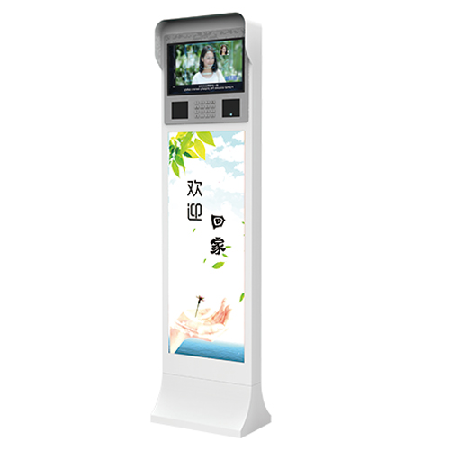 宽屏智能人脸识别终端;人工智能与机器人产业平台智能产品