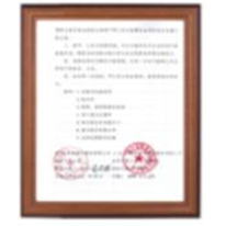 与各大银行合作;人工智能与机器人产业平台应用案例