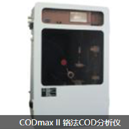 CODmax II 铬法COD分析仪;章鱼通智能产品