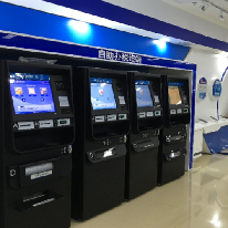 广东省国家税务局;人工智能与机器人产业平台应用案例