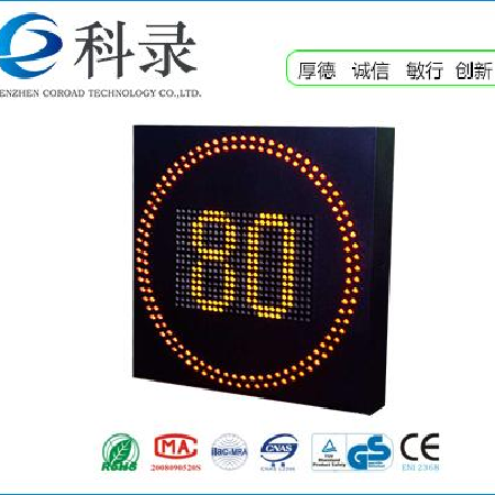 隧道紧急疏散指示标志;人工智能与机器人产业平台智能产品