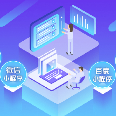网站优化;人工智能与机器人产业平台智能产品