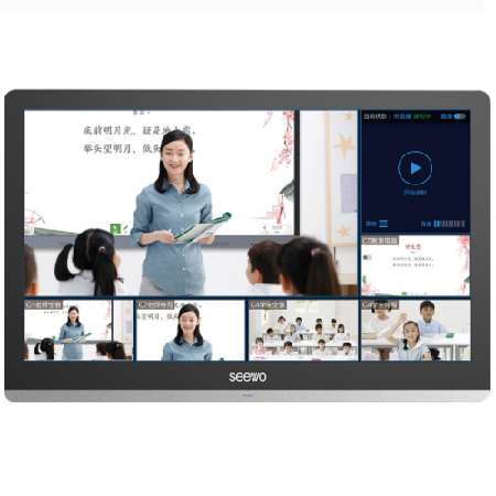 触控录播主机;人工智能与机器人产业平台智能产品