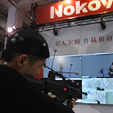 Nokov（度量）光学三维动作捕捉系统;人工智能与机器人产业平台智能产品