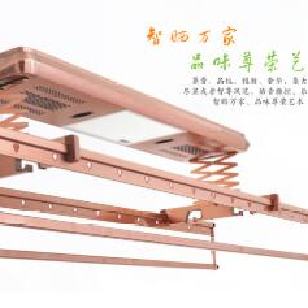 至尊系列智能晾衣机;人工智能与机器人产业平台智能产品