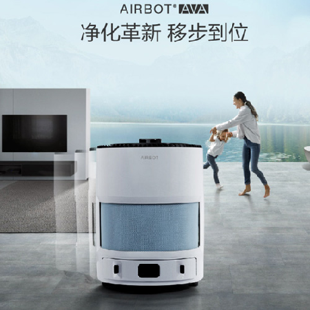 沁宝AIRBOT AVA;人工智能与机器人产业平台智能产品