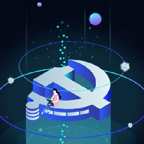 政府门户集约化解决方案;人工智能与机器人产业平台解决方案