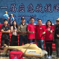 应急：白金10分钟！紫燕UAV压轴演示溺水人员紧急大营救！;人工智能与机器人产业平台应用案例