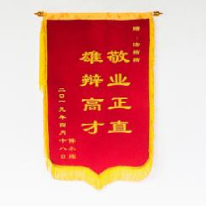 印制厂拖欠员工工资，法猫猫助其获赔2万元;人工智能与机器人产业平台应用案例