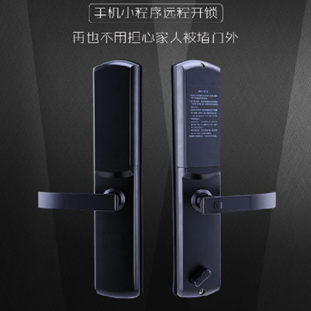 人气伯匠锌合金防水智能门锁指纹锁密码锁电子门锁家用大门电子锁;人工智能与机器人产业平台智能产品