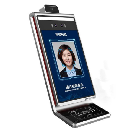 实名测温模块;人工智能与机器人产业平台智能产品
