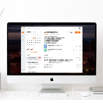 MAXHUB 智能会议解决方案;人工智能与机器人产业平台解决方案