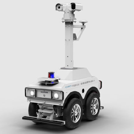 ROBOT ai 7 功能说明摘要;人工智能与机器人产业平台智能产品