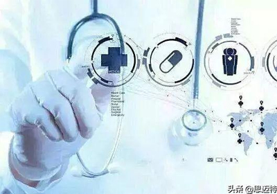 人工智能与机器人产业平台官网;智能采购