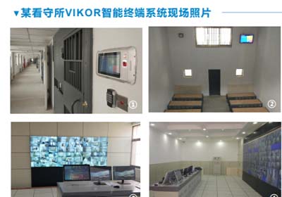 人工智能与机器人产业平台官网;智能采购