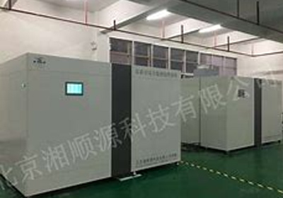 人工智能与机器人产业平台官网;智能采购