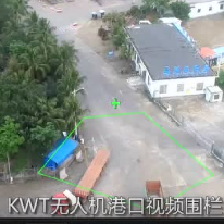 海上无人机智慧边检;人工智能与机器人产业平台解决方案