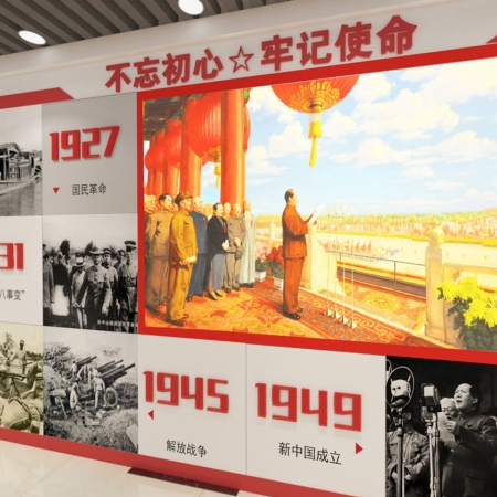 VR党建展厅科普教育馆;人工智能与机器人产业平台智能产品