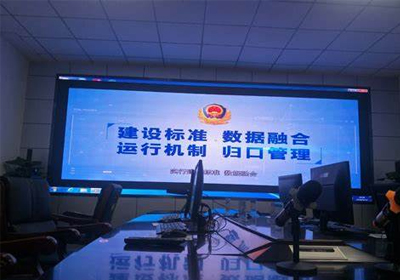 人工智能与机器人产业平台官网;智能采购