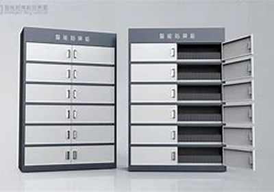 人工智能与机器人产业平台官网;智能采购