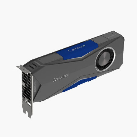 思元270-F4;人工智能与机器人产业平台智能产品