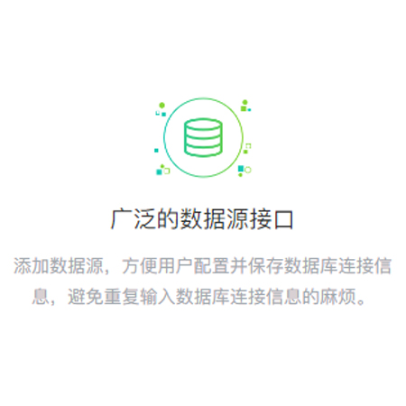 Yonghong Z-Suite;人工智能与机器人产业平台智能产品