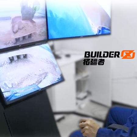 远程遥控系统;人工智能与机器人产业平台智能产品