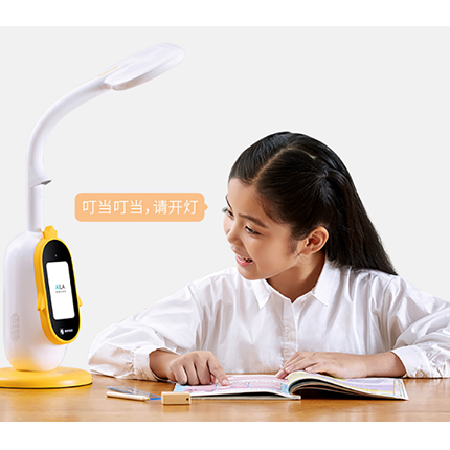 AILA 智能作业灯 X1;人工智能与机器人产业平台智能产品