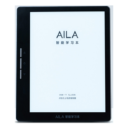 AILA 智能学习本;人工智能与机器人产业平台智能产品