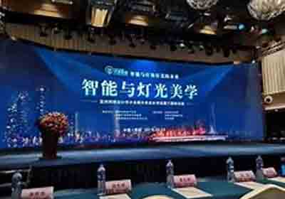 人工智能与机器人产业平台官网;智能采购