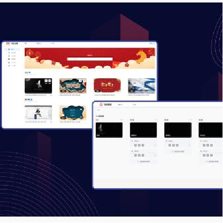 飞狐展览;人工智能与机器人产业平台智能产品