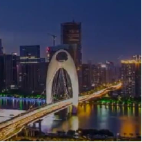 智慧消防;人工智能与机器人产业平台解决方案