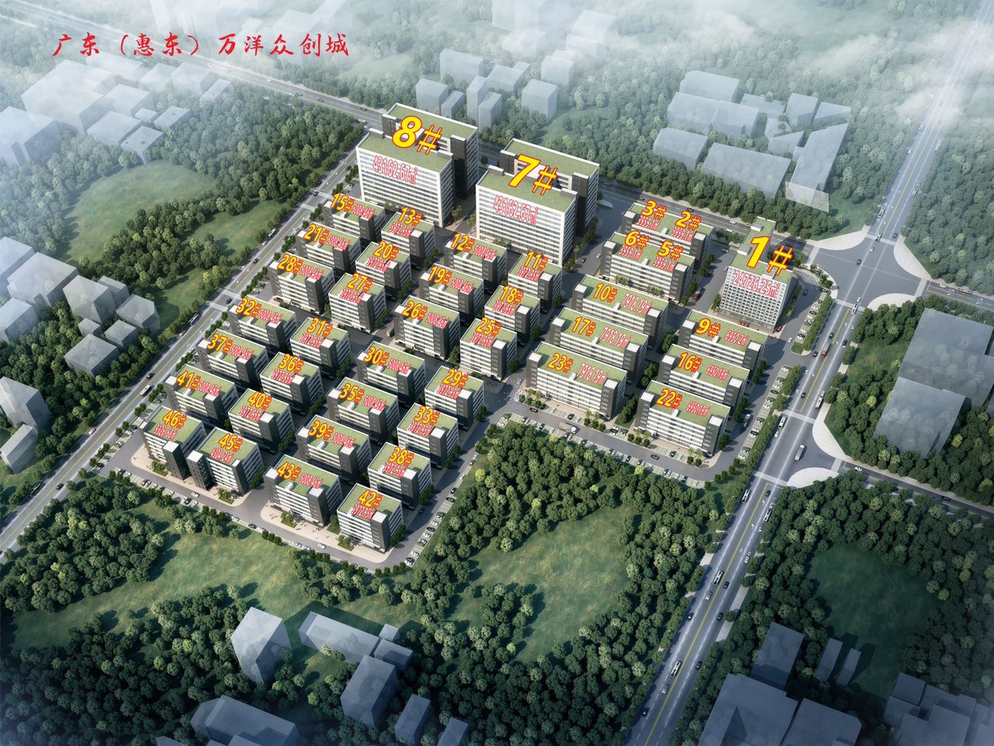 人工智能与机器人产业平台官网;智能采购