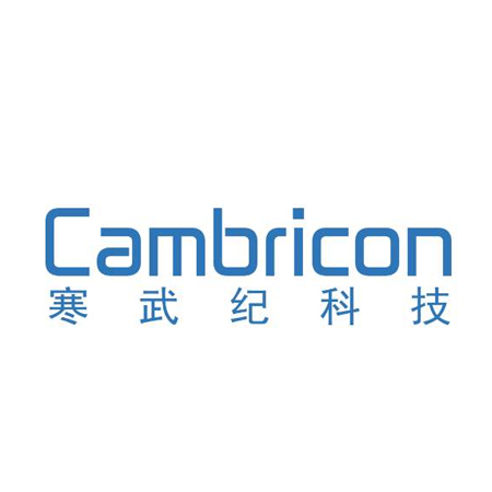cambricon1m系列