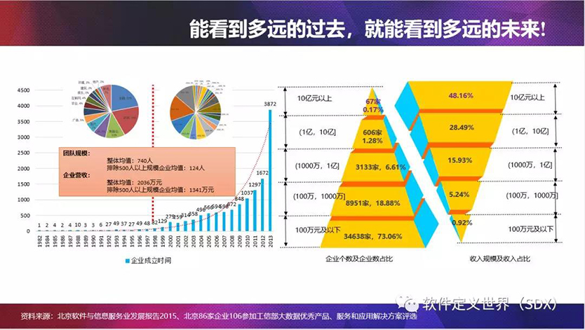 微信图片_20191025130307.jpg