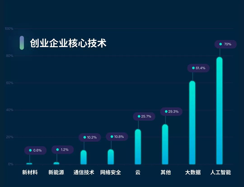 微信图片_20191025140524.jpg