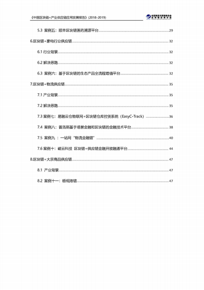 45848fec47613a5cac358f384a606a6.png