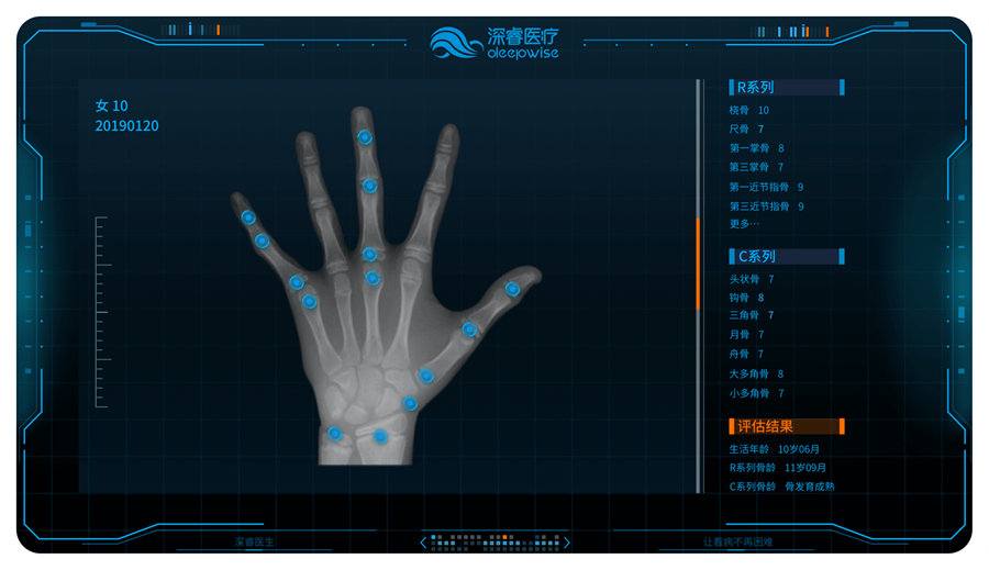 dwgrow@2x.png