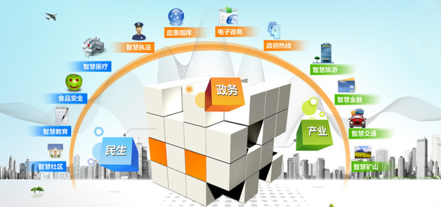 f77e49a739d2bb2be77e00dcd60ba20d_副本.jpg