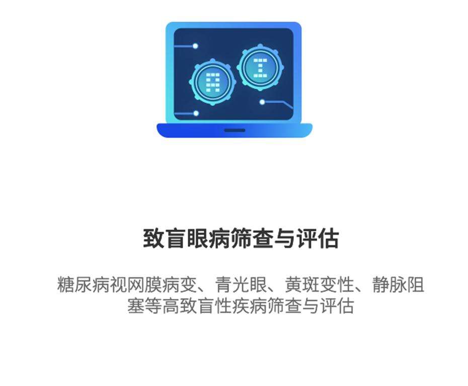 1575781290264032.png