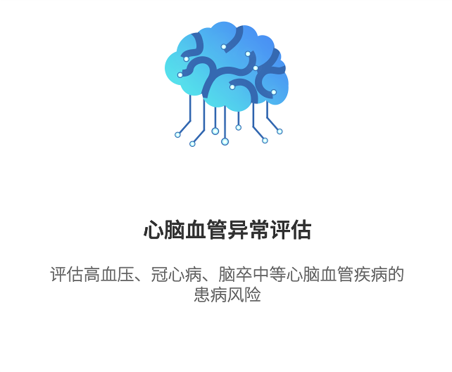 03.png