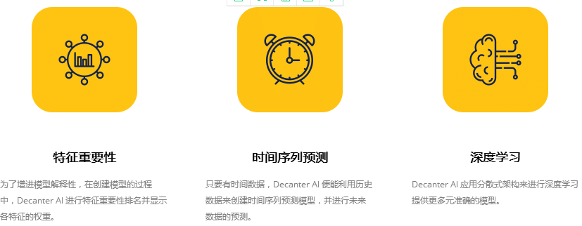 1576573977994957.png