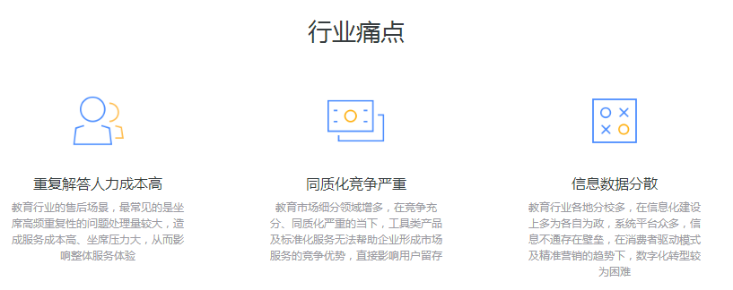 1577170746994221.png