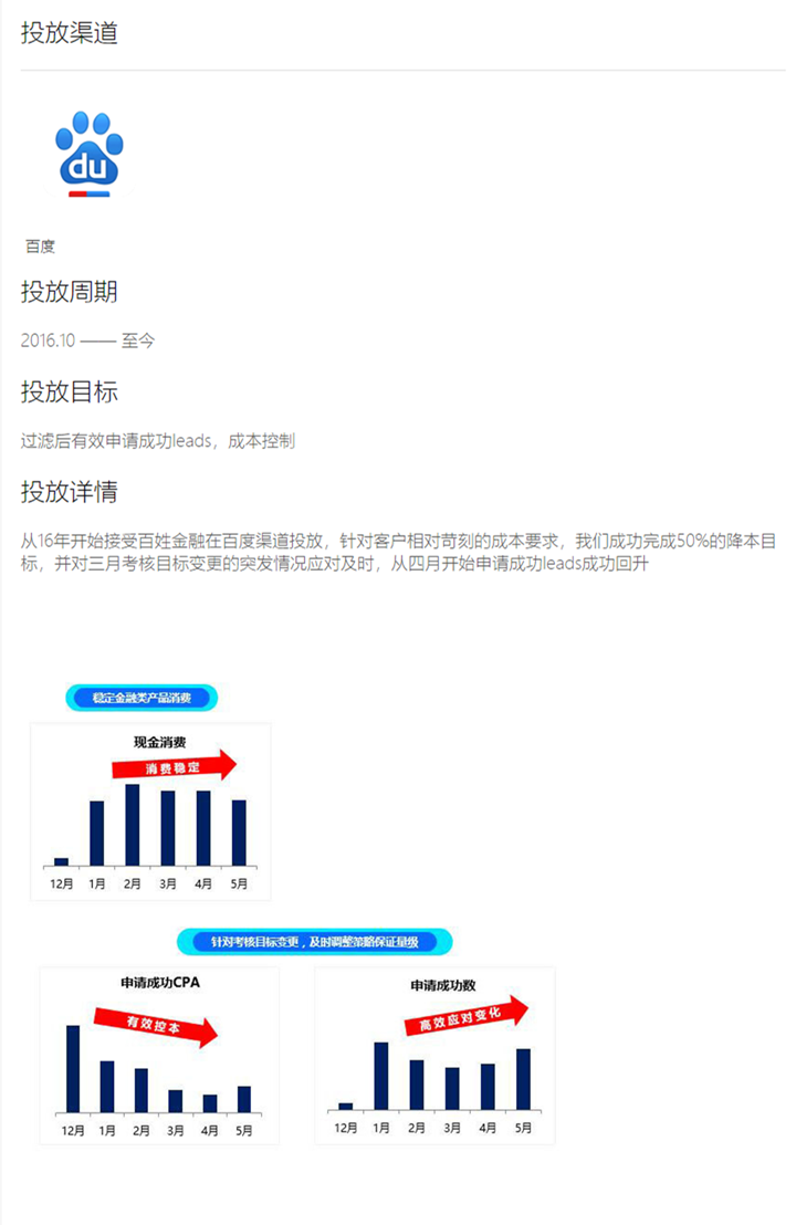 1_副本.png