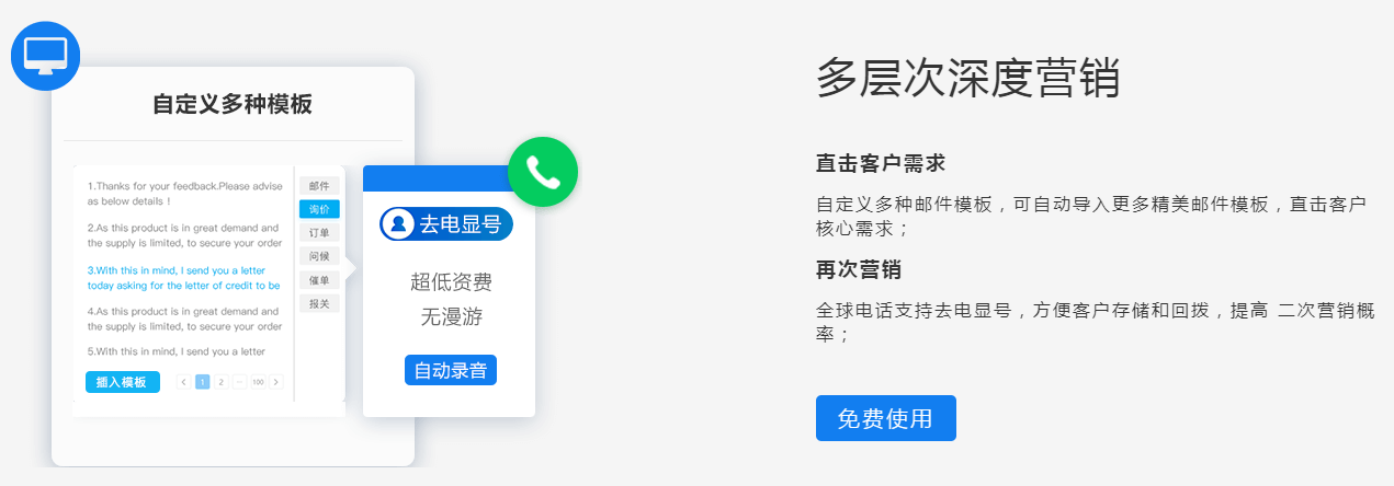 1577430269782830.png