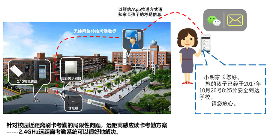 微信图片_20191228105402.png