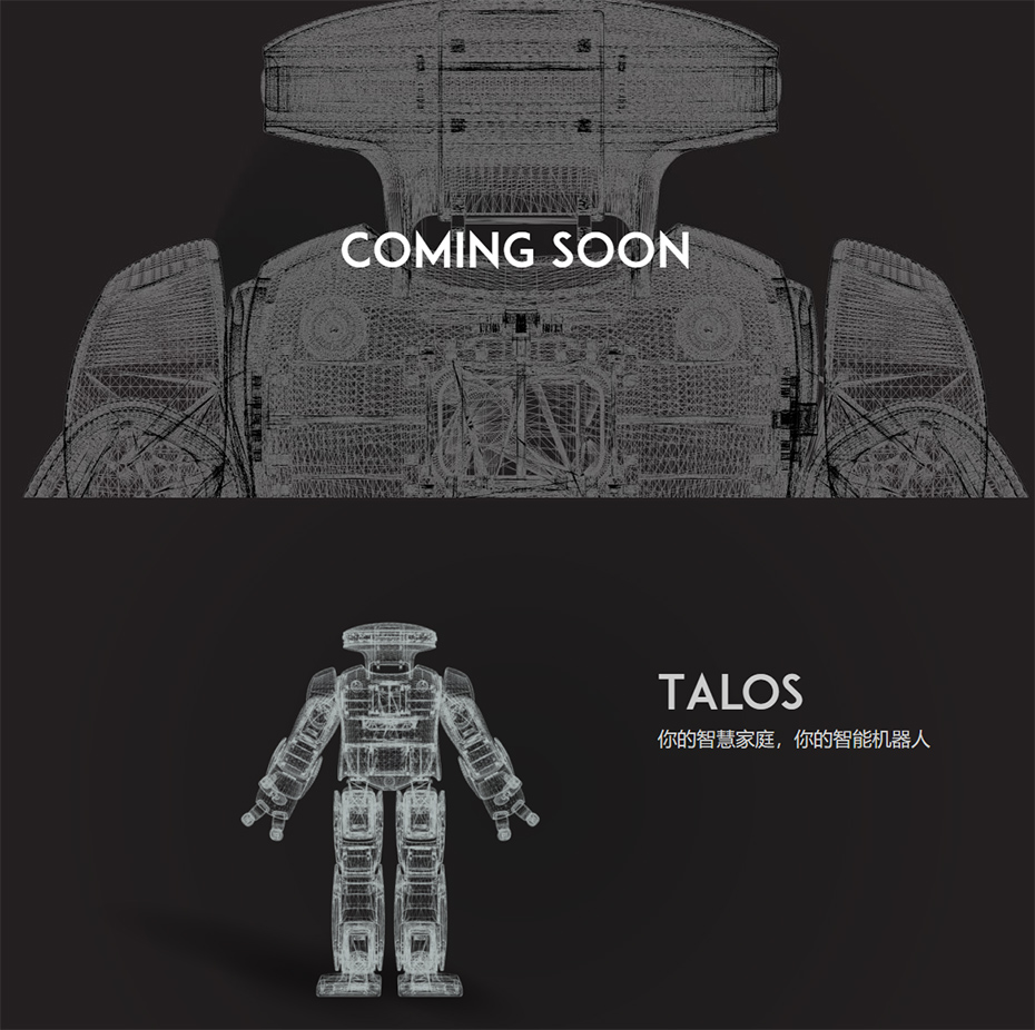 Talos CN.jpg