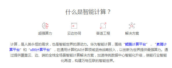 1577523235405865.png
