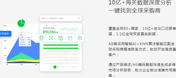1577858583363287.png